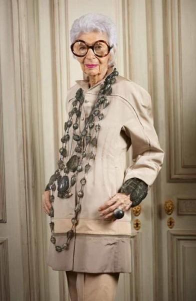 Самой известной иконе стиля исполнилось 95 лет (ФОТО)