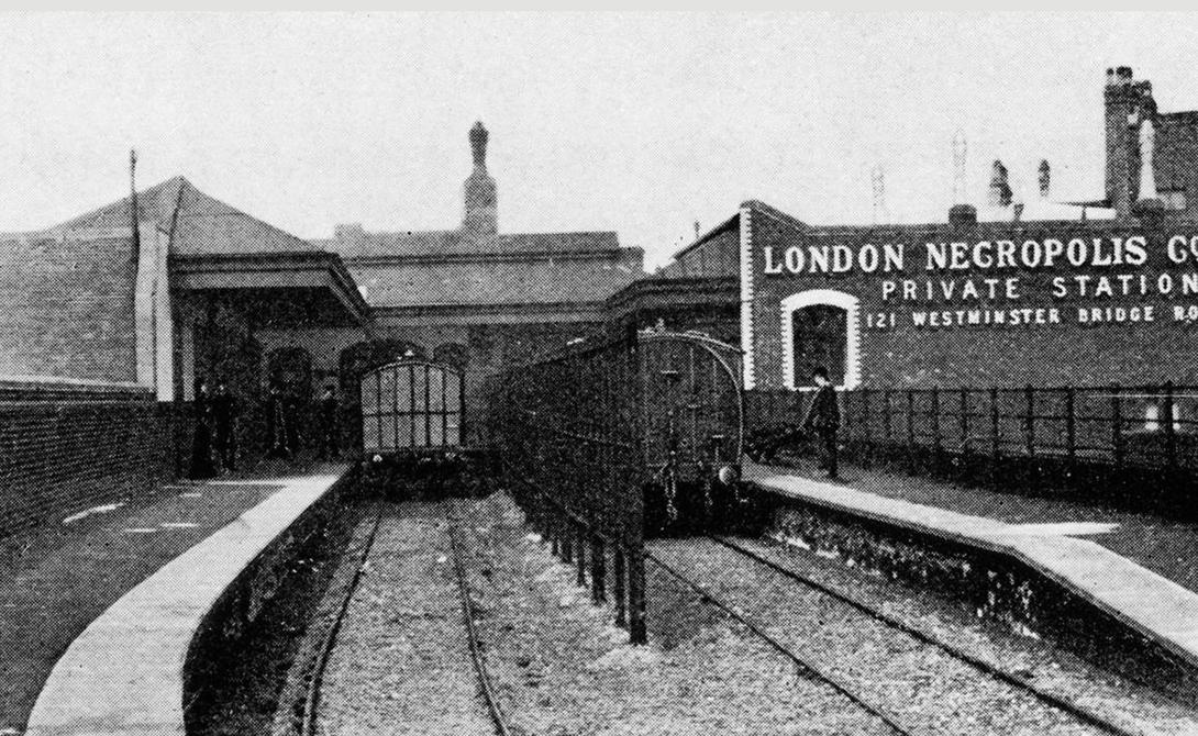 Британский поезд-катафалк: железная дорога в мир иной (ФОТО)