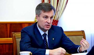 Наливайченко рассказал, что нужно для того, чтобы расширить полномочия полицейских