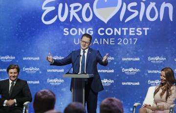 Названо количество туристов, которое примет Киев на Евровидение-2017