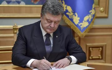 Порошенко уволил посла Украины в Ираке