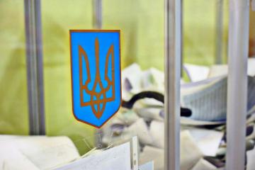 В Киеве назвали условия проведения выборов на Донбассе