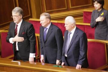 Экс-президент Украины раскритиковал действующую власть