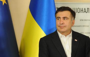 Саакашвили передумал возвращаться на родину