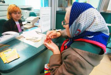 Эксперт: От Украины не требуют ничего сверхъестественного по части пенсионной реформы