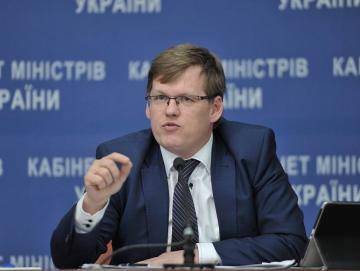 Розенко рассказал о повышении пенсионного возраста в Украине
