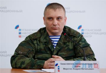 "ЛНР" обвинила Киев в обострении обстановки на Донбассе