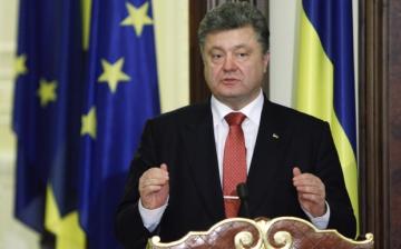 Президент Украины встретится с рядом высокопоставленных политиков из Европы