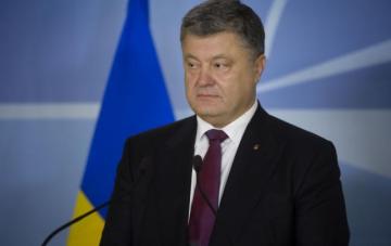 “Европейский Союз безоговорочно поддерживает Украину”, - Петр Порошенко