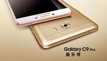 Samsung официально представила фаблет Galaxy C9 Pro (ФОТО)
