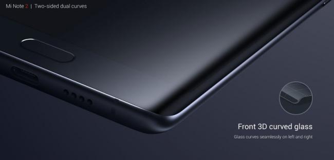 Xiaomi представила флагман Mi Note 2, который очень похож на Galaxy Note 7 (ФОТО)