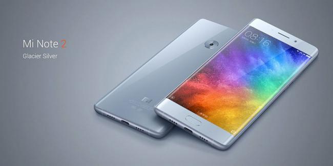 Xiaomi представила флагман Mi Note 2, который очень похож на Galaxy Note 7 (ФОТО)