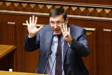 Антикоррупционная прокуратура Украины заинтересовалась скандальной “недвижимостью Луценко”