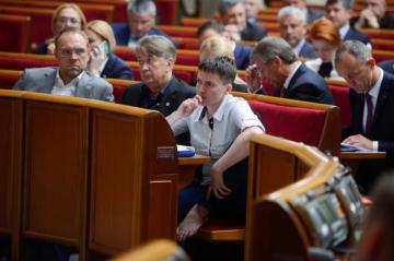 Надежда Савченко прибыла в столицу Российской Федерации