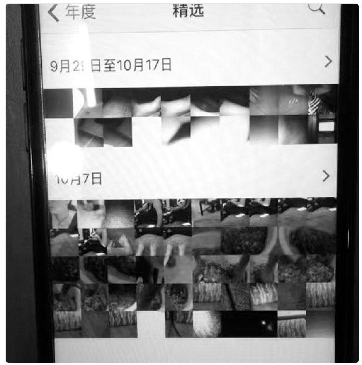 Жительница Китая купила новый iPhone 7 с коллекцией чужих снимков (ФОТО)