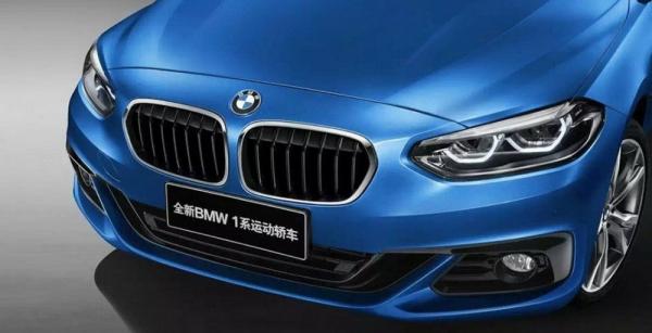 Допремьерный показ: компания BMW опубликовала снимки нового седана (ФОТО)