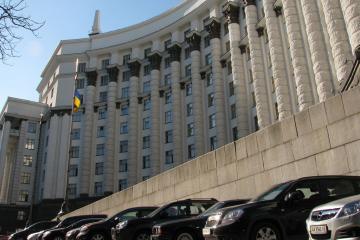 Автомобили Кабмина. Какие машины задекларировали министры Украины
