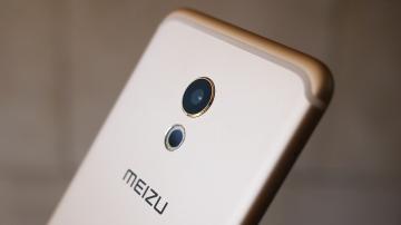 В Сети появились снимки безрамочного смартфона от Meizu (ФОТО)