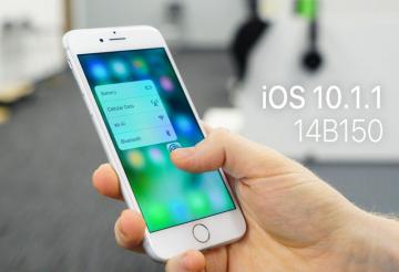 Apple снова выпустила обновление iOS