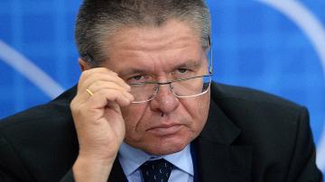 Российскому министру грозит тюремный срок за коррупцию