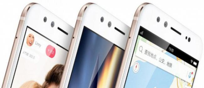 Vivo представила клон iPhone 7 для любителей селфи (ФОТО)