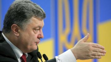 Реанимирование украинской экономики: прогноз Петра Порошенко