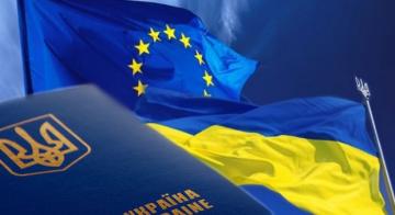 Французская проблема: почему Украина не получит безвизовый режим