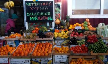 Стоимость овощей в Украине существенно выросла
