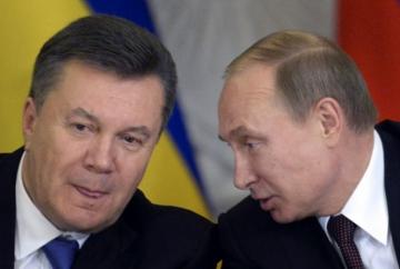 Путин следит за судом над Януковичем
