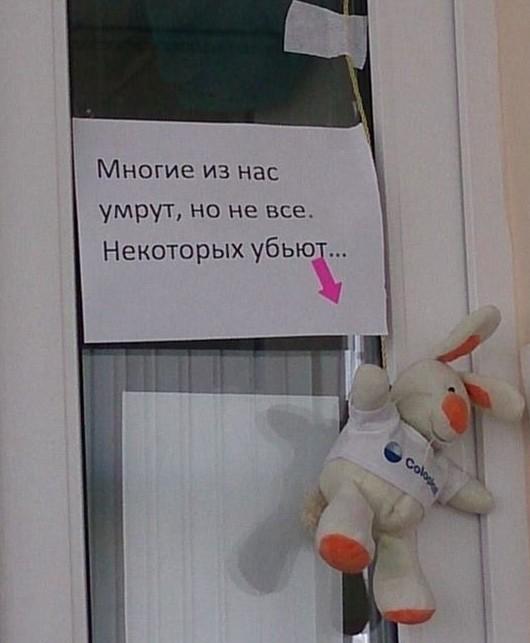 10 доказательств того, почему лучше не посещать современных стоматологов (ФОТО)