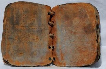 Ученые признали подлинность свинцовых 2000-летних книг об Иисусе