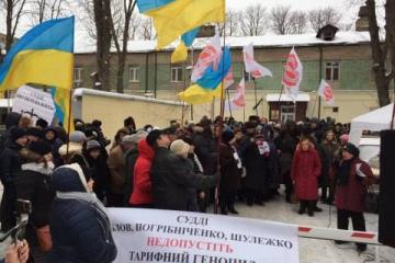 В Киеве объявлена бессрочная акция протеста против повышения тарифов