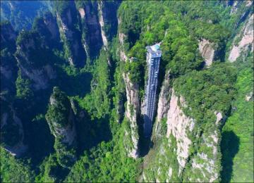 Диковинное сооружение: самый высокий лифт в мире (ФОТО)