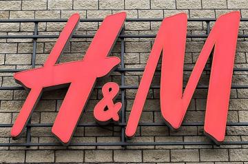 Бренд H&M готовит почву на украинском рынке
