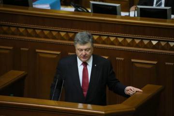 Президент одного срока: какое будущее ждет Петра Порошенко