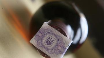 Акциз на алкоголь принес 10 миллиардов гривен в бюджет