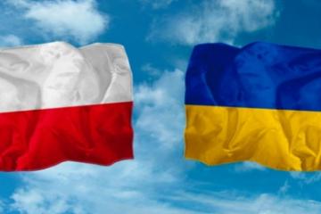 Украина требует от Польши объяснений за антиукраинские лозунги на марше "орлят"