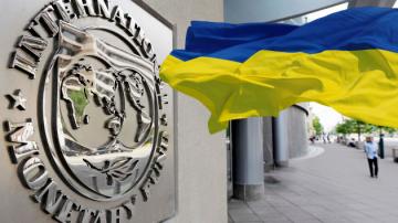 Судьба четвёртого транша. МВФ учтет долг Украины перед РФ