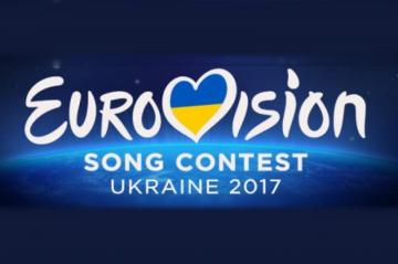Стали известны имена всех членов жюри Нацотбора на «Евровидение-2017»