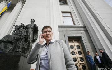 Нардепы ВР исключили Савченко из делегации ПАСЕ
