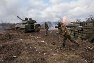 Ситуация в АТО: боевики сосредоточили огонь на Донецком направлении