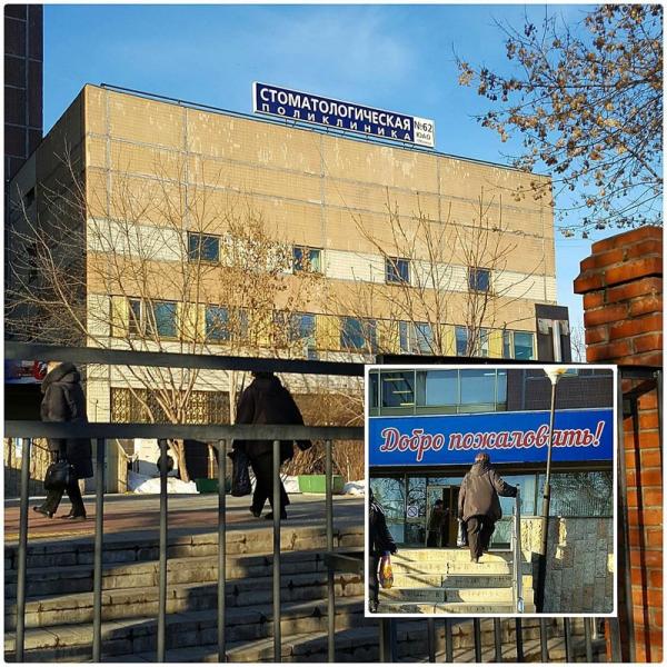 10 доказательств того, почему лучше не посещать современных стоматологов (ФОТО)