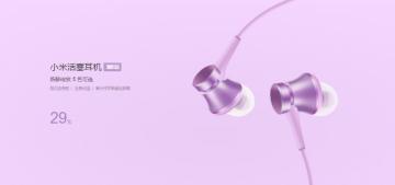 Xiaomi представила супербюджетные алюминиевые наушники (ФОТО)