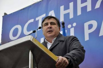 Саакашвили не упустил возможность раскритиковать власть во время презентации книги