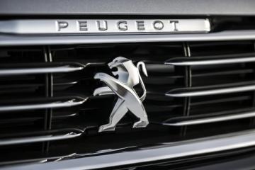 Автоконцерн Peugeot отказался от участия в крупном автосалоне