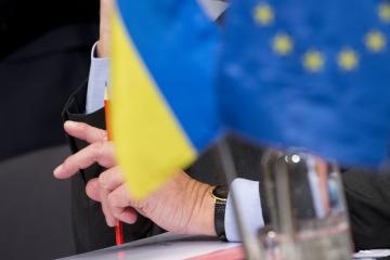 Черепаший бег: как быстро Украина выполняет требования ЕС