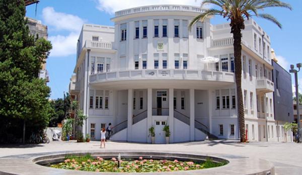 Белый город: прошлые и нынешние локации Тель-Авива (ФОТО)