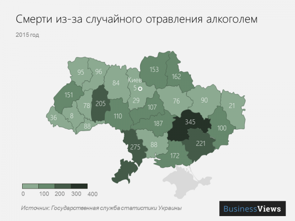 Эксперты подсчитали, сколько украинцев умирает из-за алкоголя (ИНФОГРАФИКА)