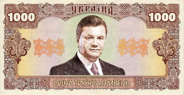 «Великие» украинцы: чей портрет украсит новую банкноту (ФОТО)