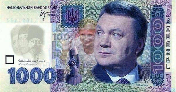 «Великие» украинцы: чей портрет украсит новую банкноту (ФОТО)
